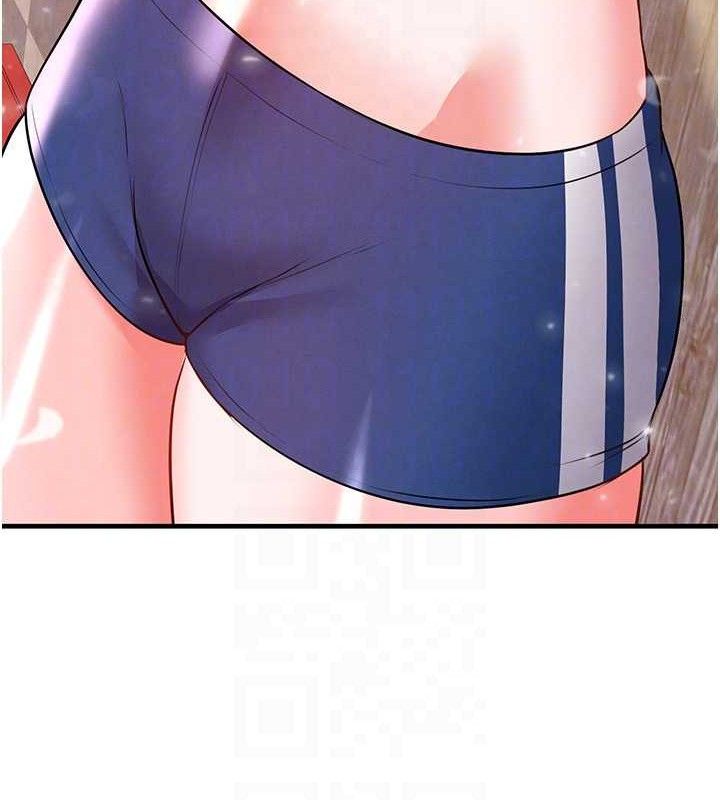 99P - 足球型男脱单指南