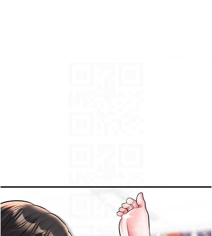 115P - 足球型男脱单指南