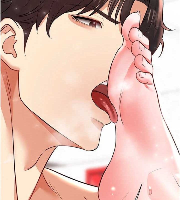 121P - 足球型男脱单指南