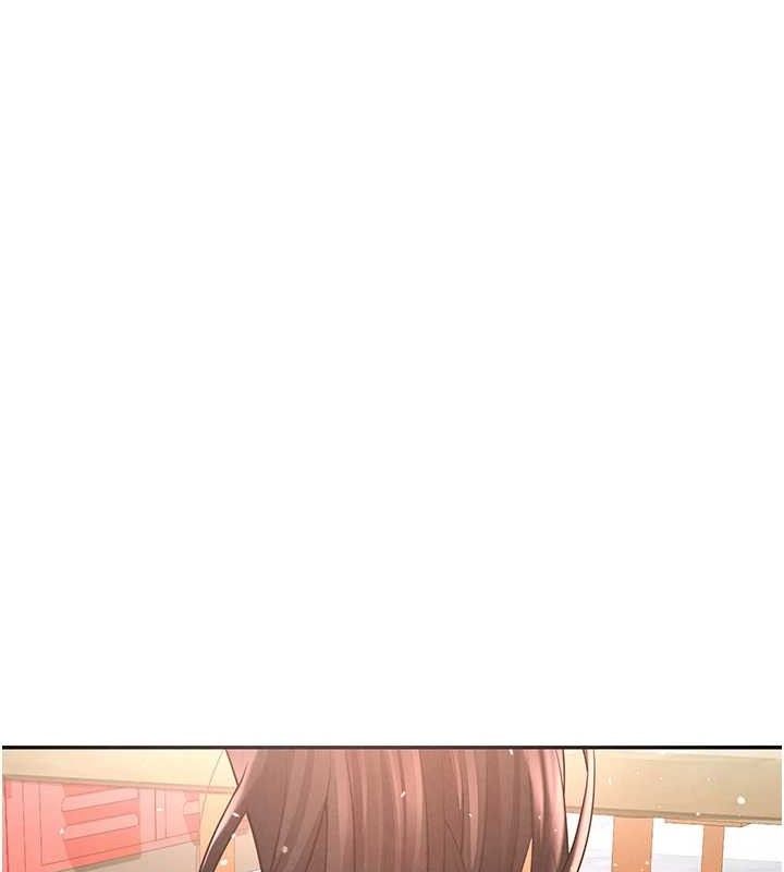130P - 足球型男脱单指南