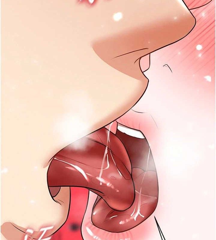 177P - 足球型男脱单指南