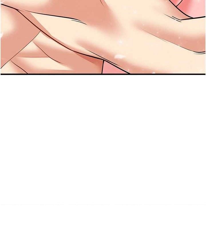 181P - 足球型男脱单指南