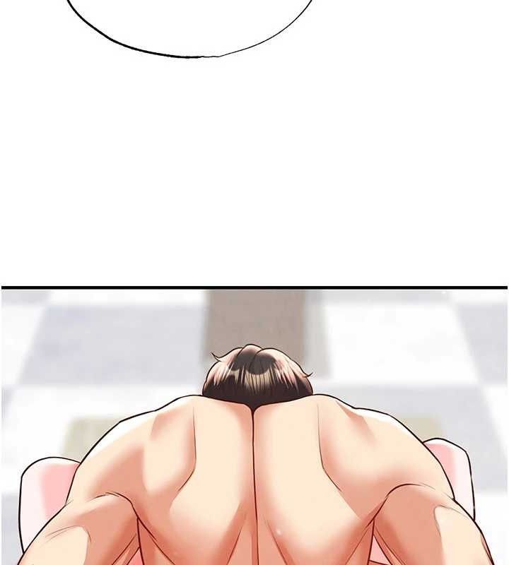 35P - 足球型男脱单指南