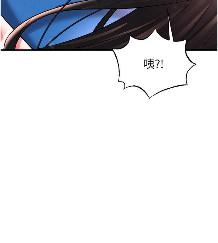 5P - 足球型男脱单指南