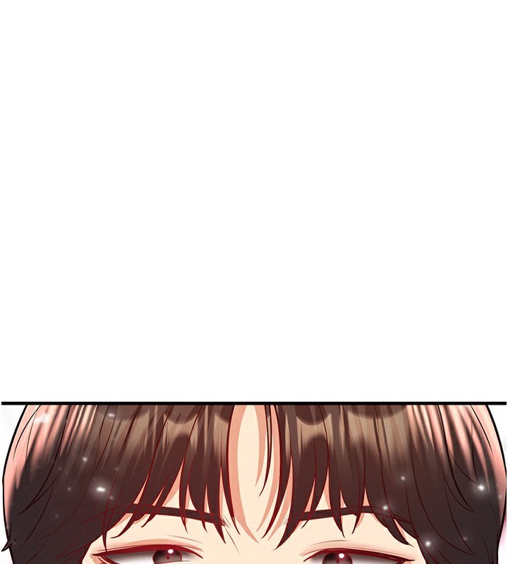 97P - 足球型男脱单指南