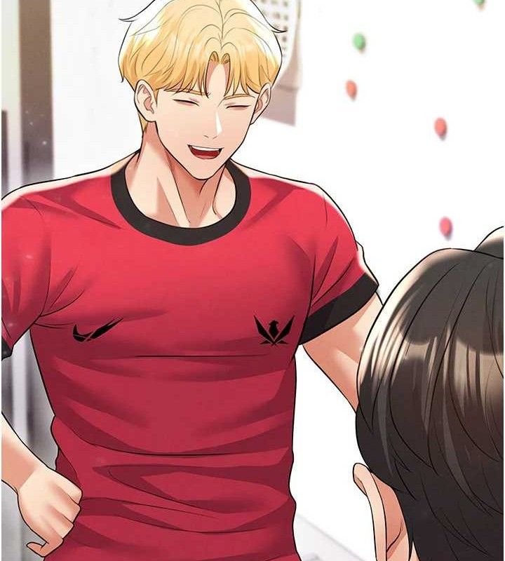 109P - 足球型男脱单指南