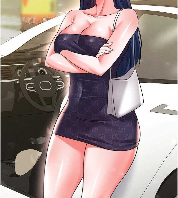 156P - 足球型男脱单指南