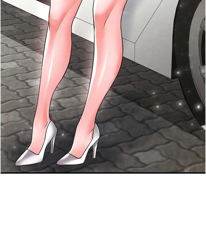 157P - 足球型男脱单指南