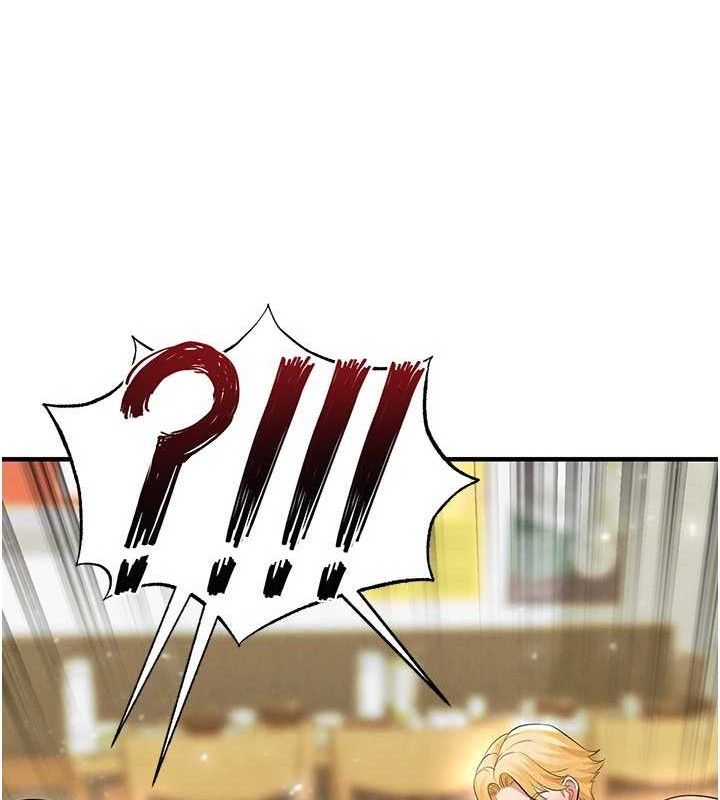 158P - 足球型男脱单指南