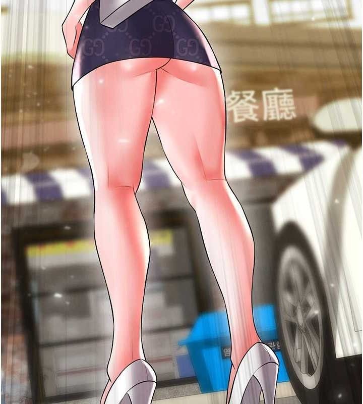 164P - 足球型男脱单指南