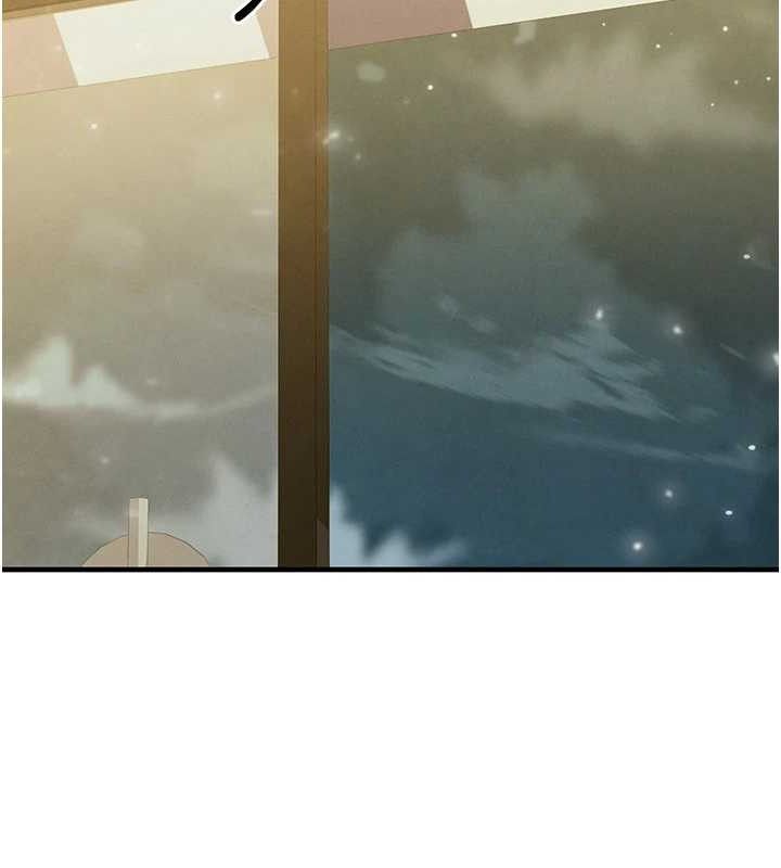 174P - 足球型男脱单指南