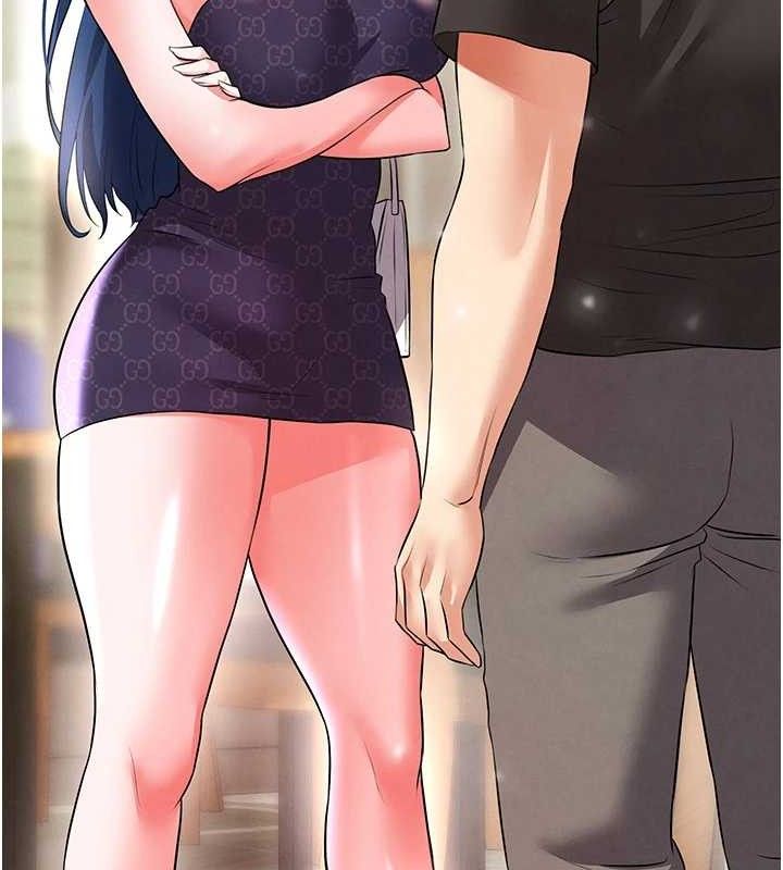 181P - 足球型男脱单指南