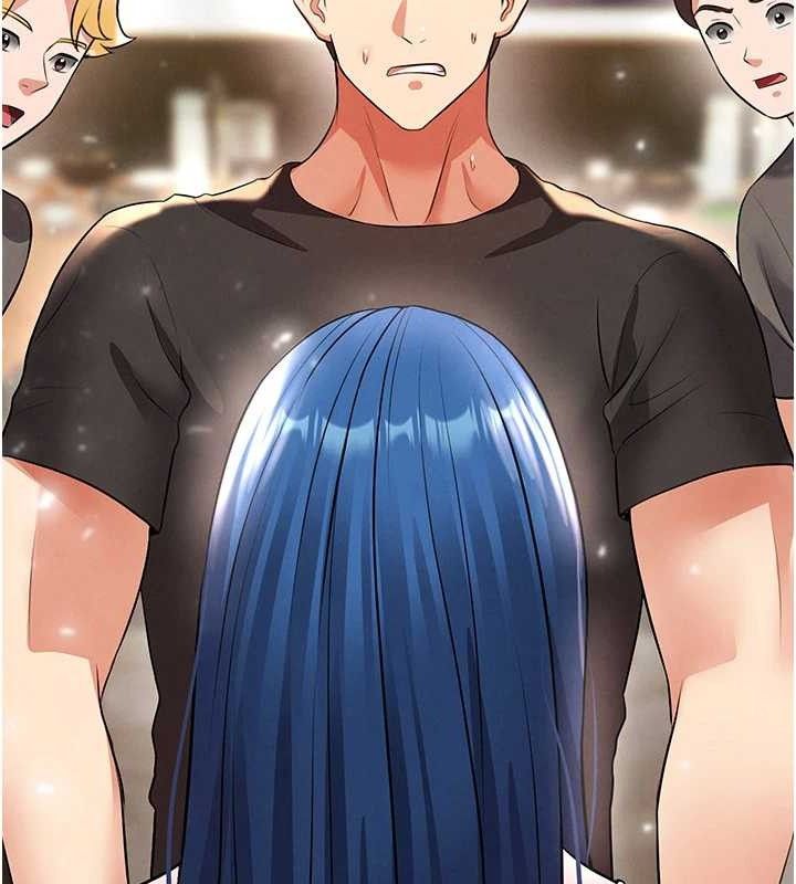 184P - 足球型男脱单指南