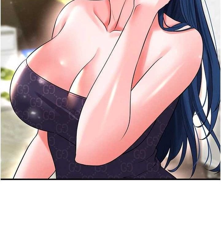 189P - 足球型男脱单指南
