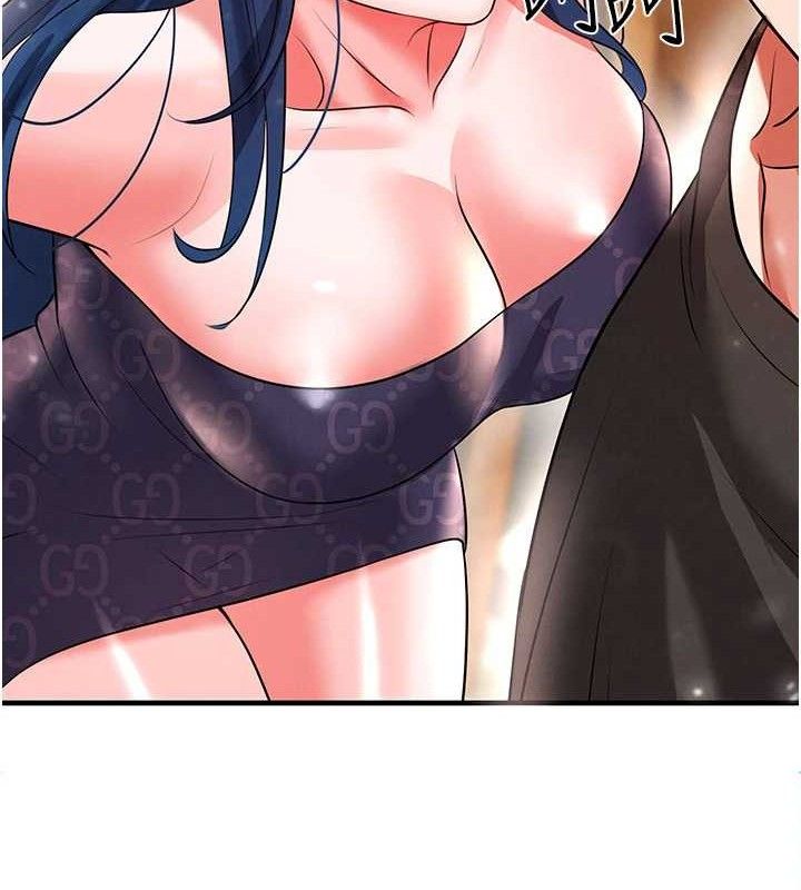 195P - 足球型男脱单指南
