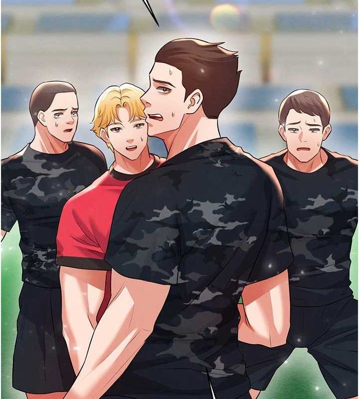 58P - 足球型男脱单指南