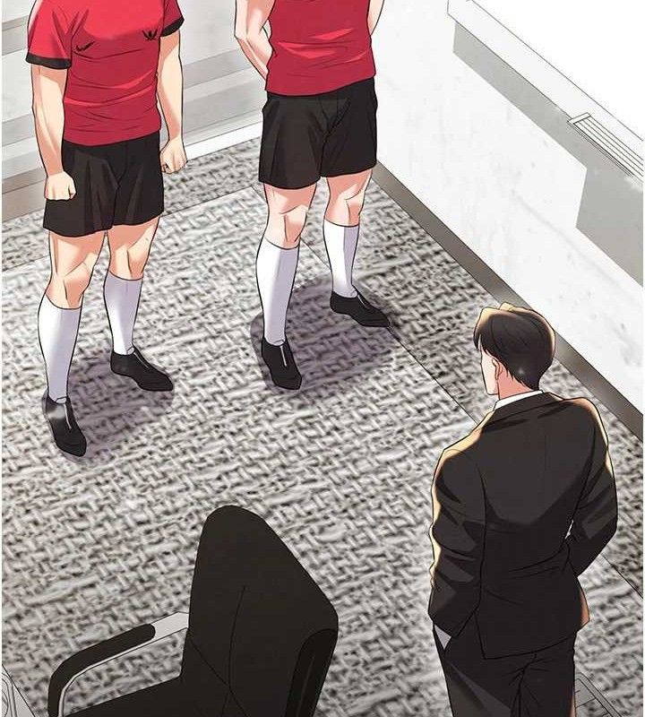 92P - 足球型男脱单指南