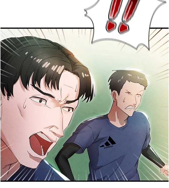 106P - 足球型男脱单指南