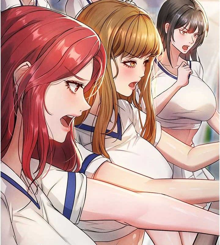 116P - 足球型男脱单指南
