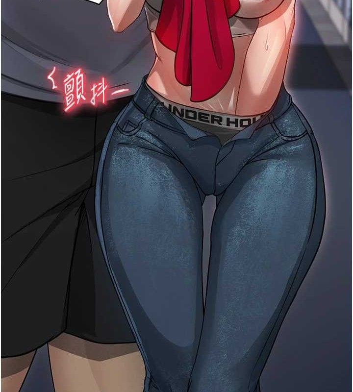 7P - 足球型男脱单指南