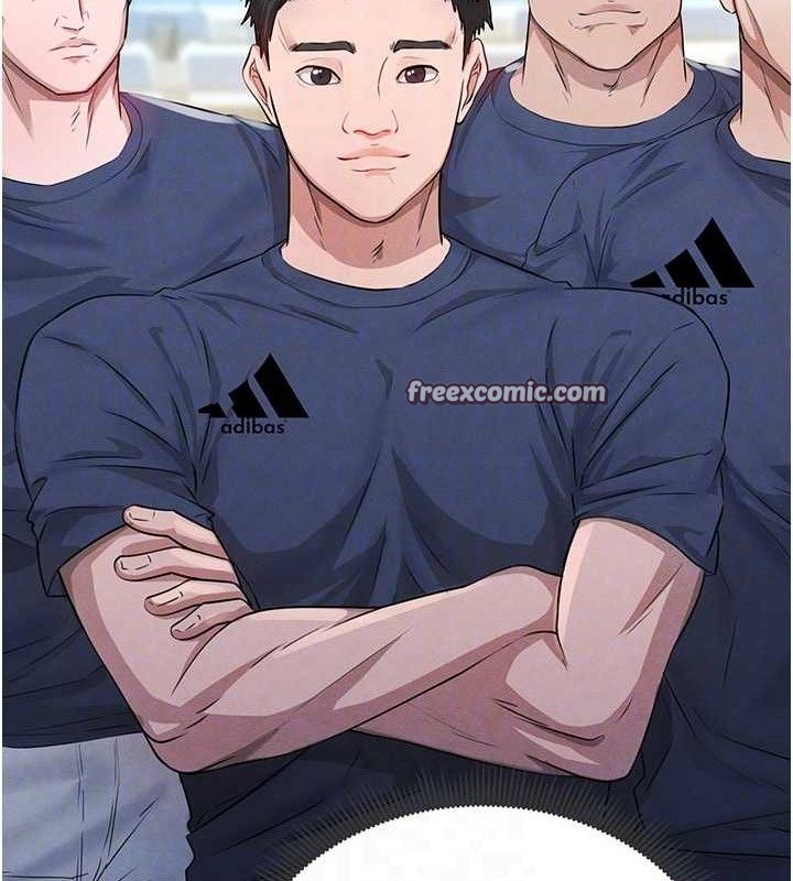 84P - 足球型男脱单指南