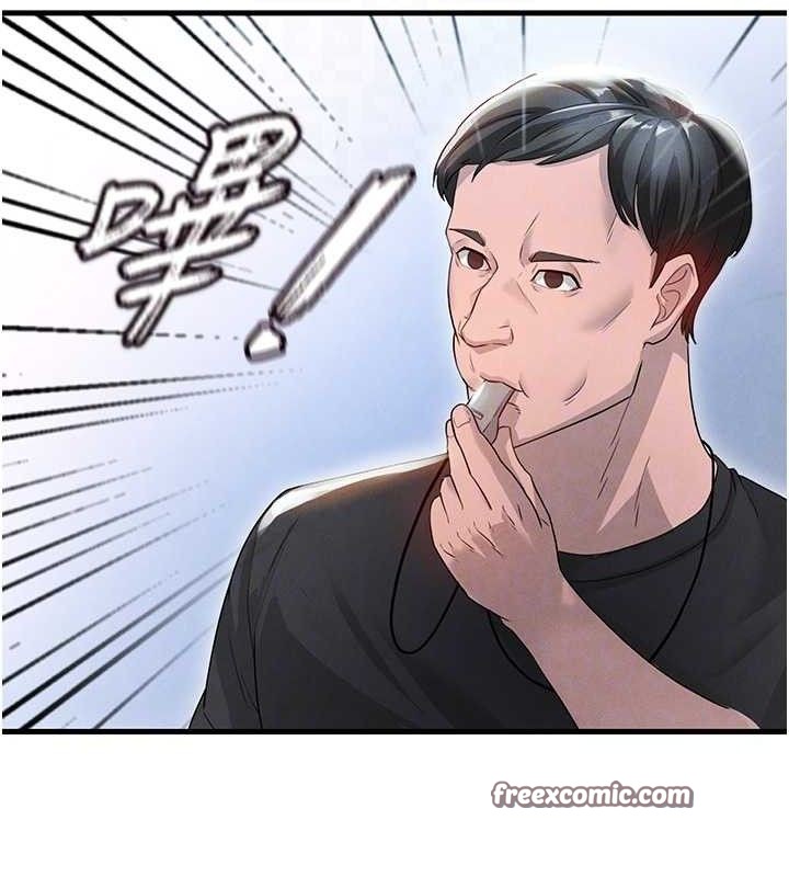 98P - 足球型男脱单指南