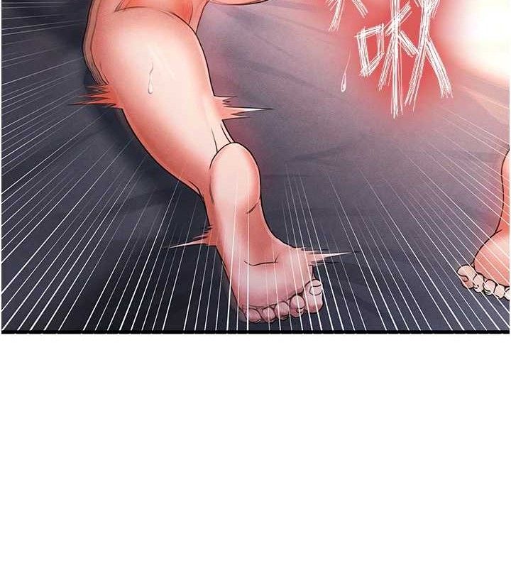 165P - 足球型男脱单指南