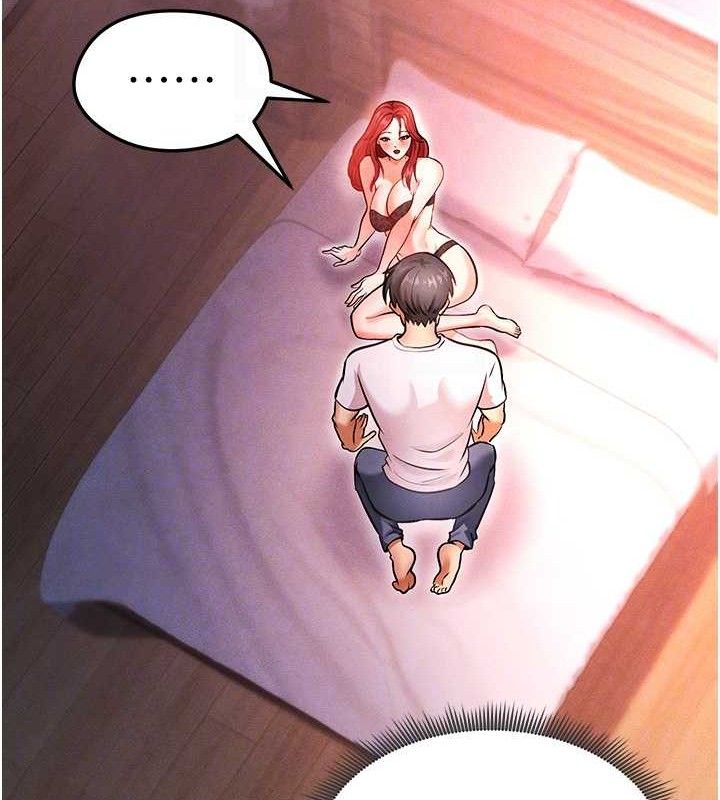 93P - 足球型男脱单指南