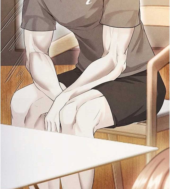 132P - 足球型男脱单指南