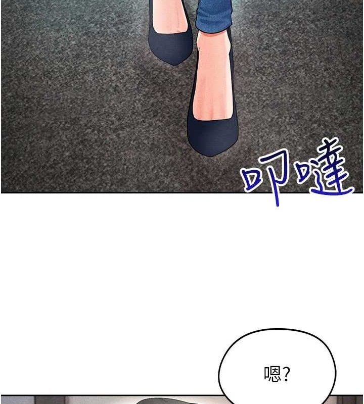 136P - 足球型男脱单指南
