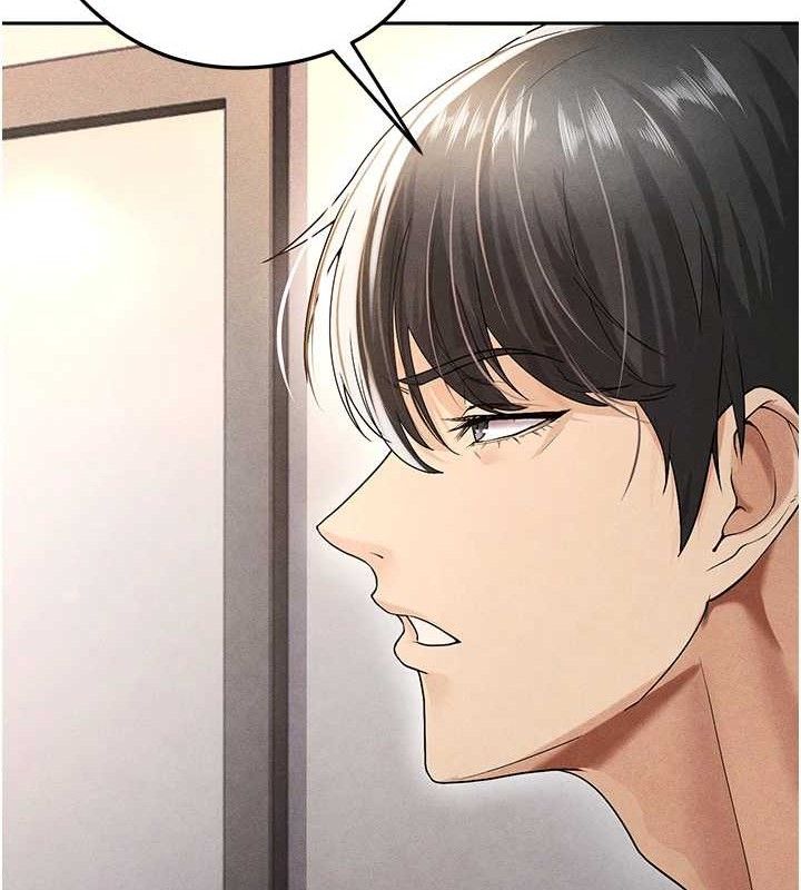 156P - 足球型男脱单指南