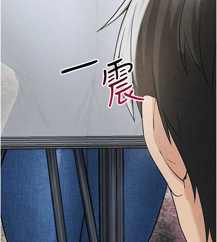 176P - 足球型男脱单指南