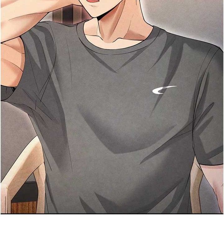 184P - 足球型男脱单指南