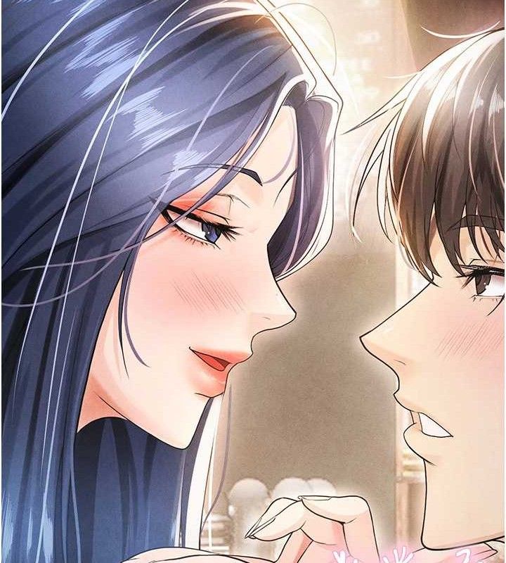 186P - 足球型男脱单指南