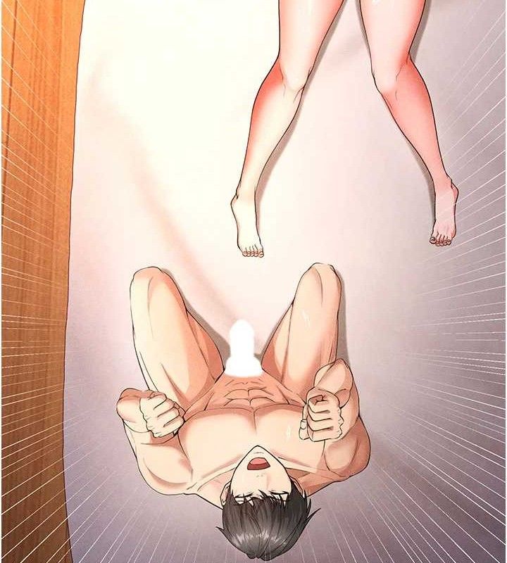 53P - 足球型男脱单指南