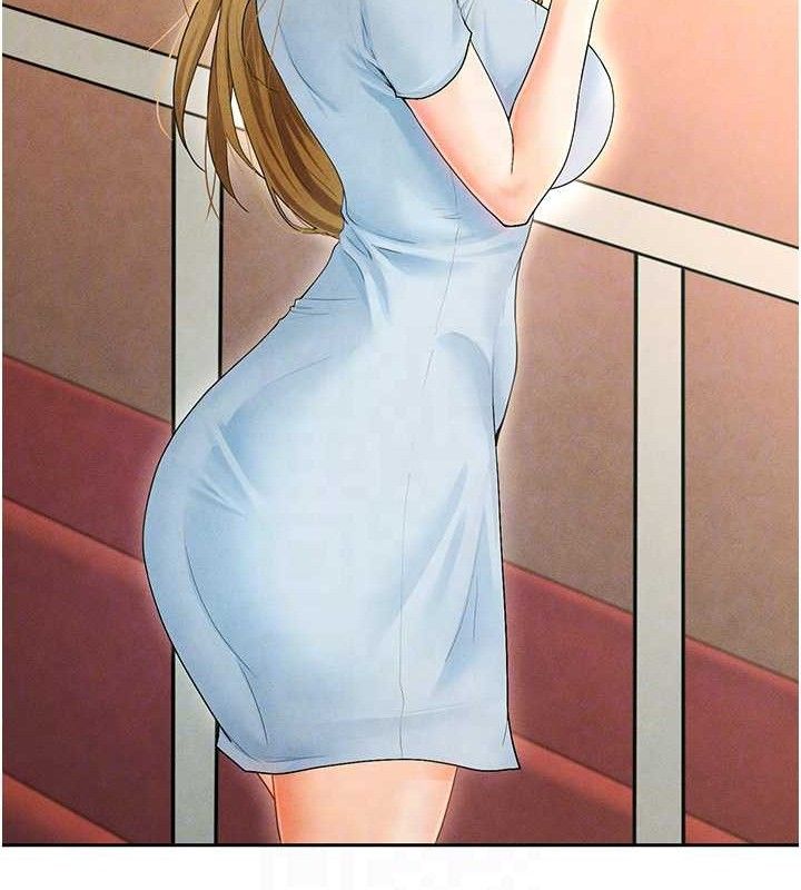109P - 足球型男脱单指南