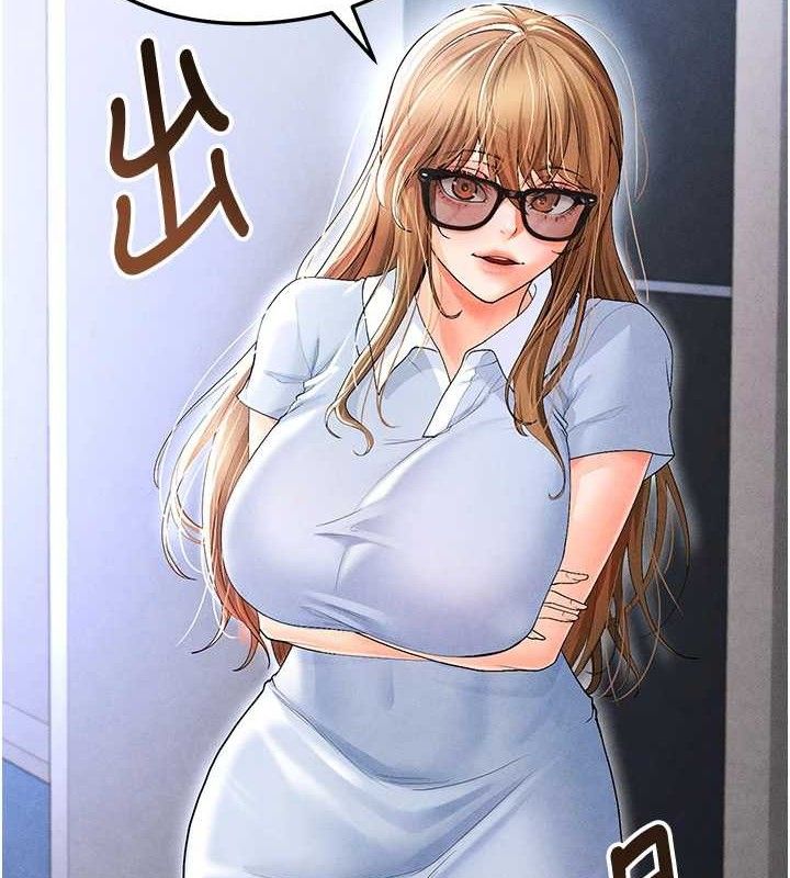 167P - 足球型男脱单指南