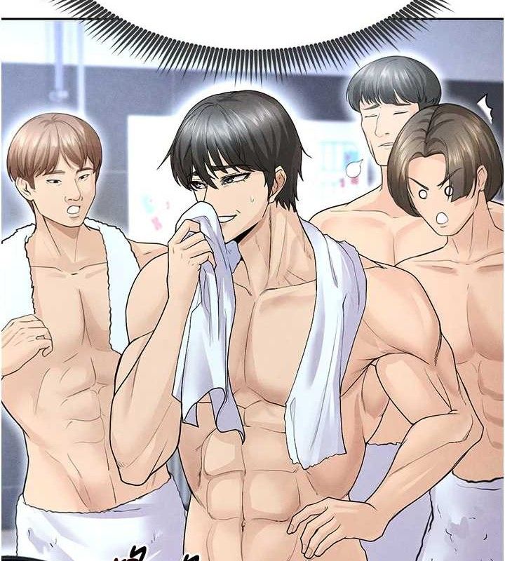 172P - 足球型男脱单指南
