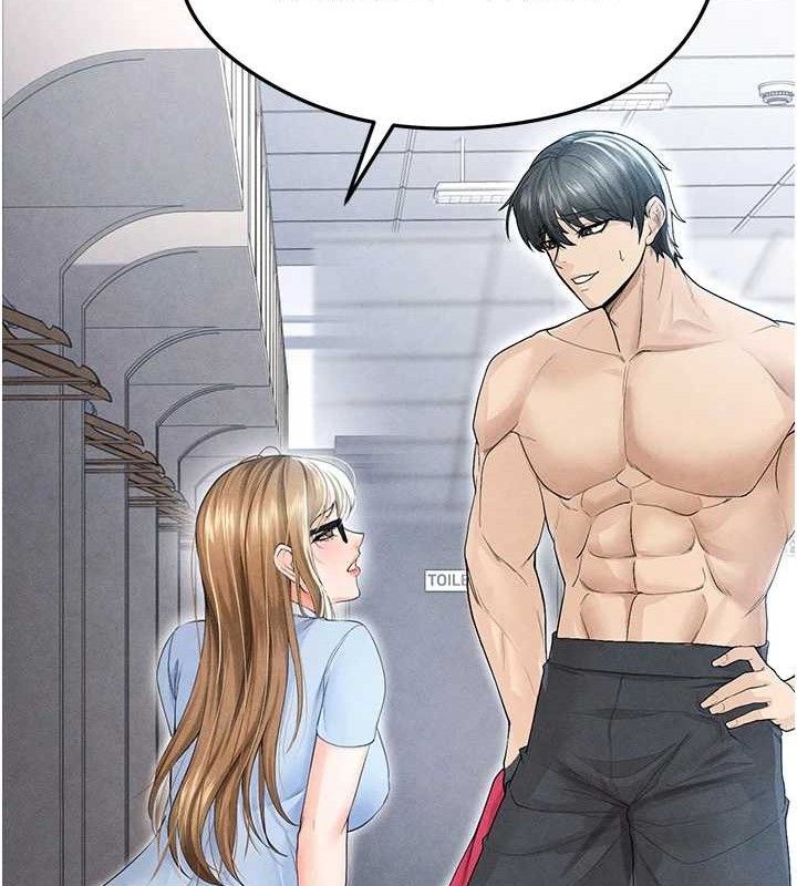 179P - 足球型男脱单指南