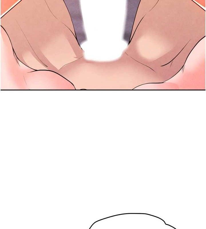 181P - 足球型男脱单指南