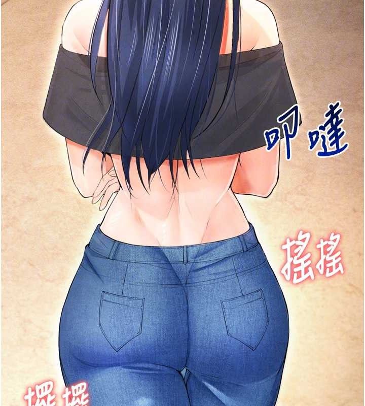 63P - 足球型男脱单指南
