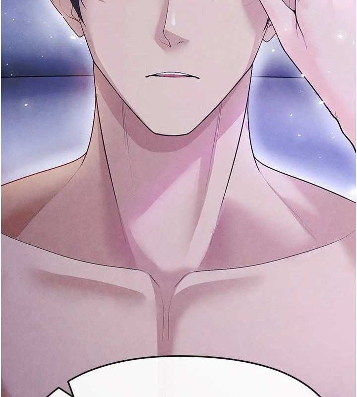 123P - 足球型男脱单指南