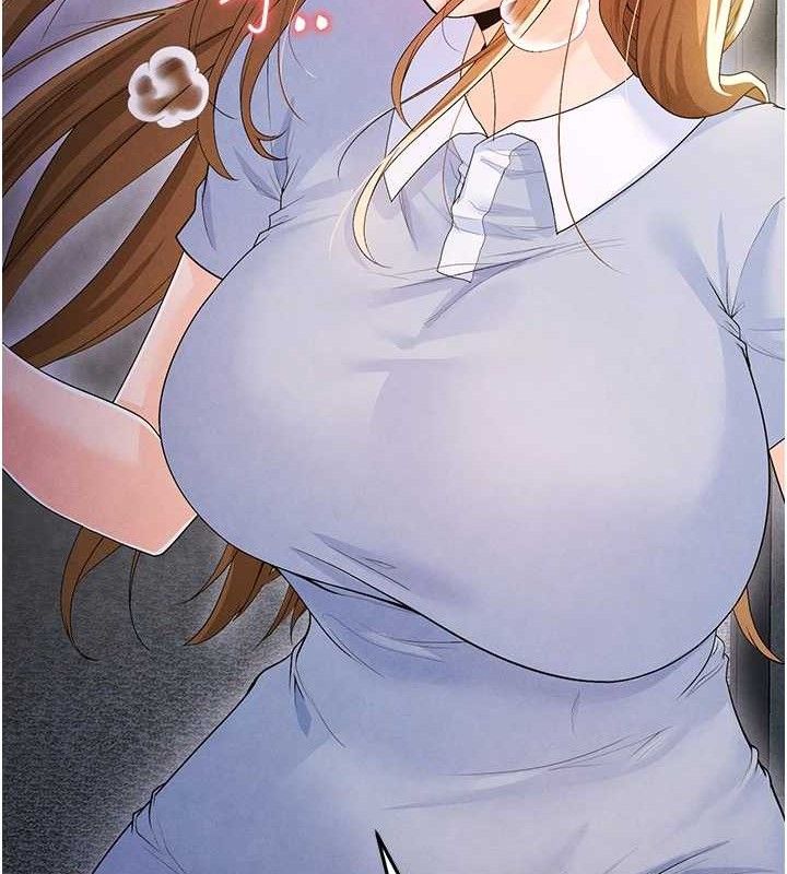 134P - 足球型男脱单指南