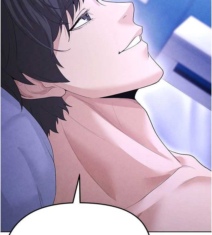 146P - 足球型男脱单指南