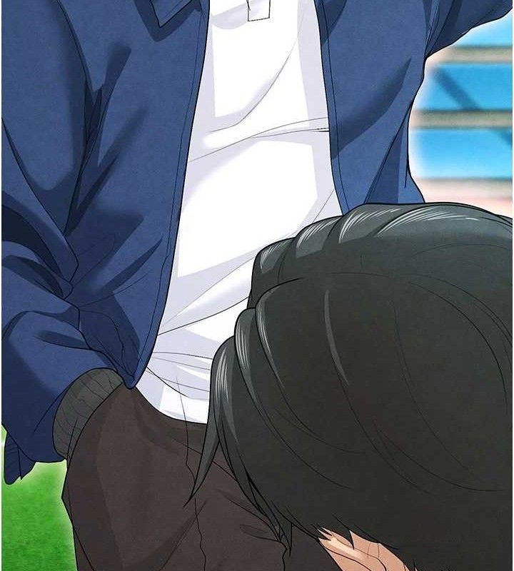 178P - 足球型男脱单指南
