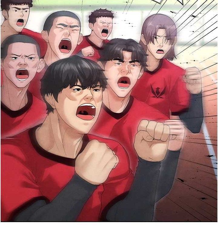 193P - 足球型男脱单指南
