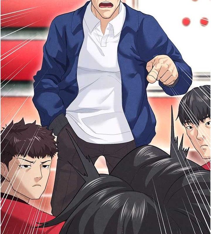 195P - 足球型男脱单指南