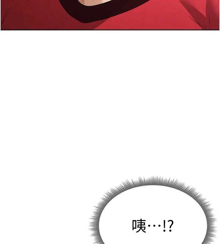 229P - 足球型男脱单指南