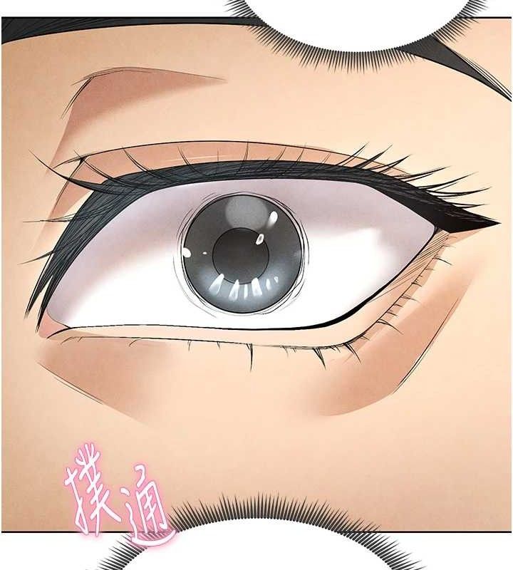 230P - 足球型男脱单指南