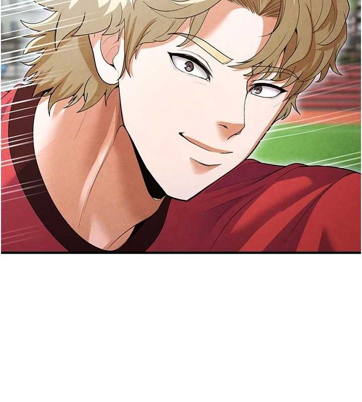 138P - 足球型男脱单指南